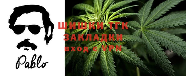 каннабис Лагань