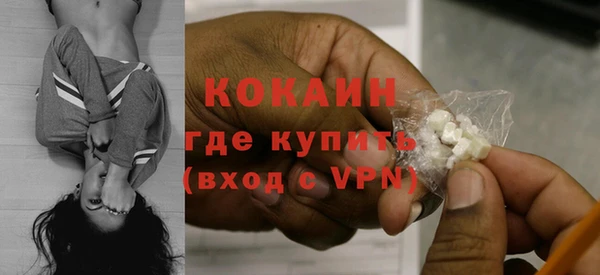 герыч Фёдоровский