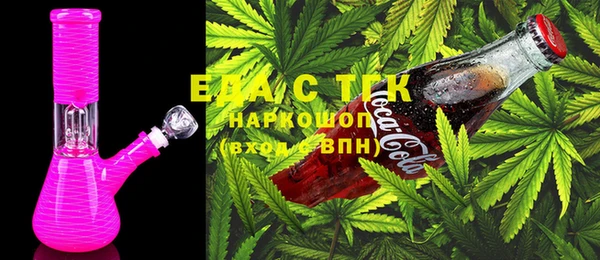 мдпв Лабытнанги