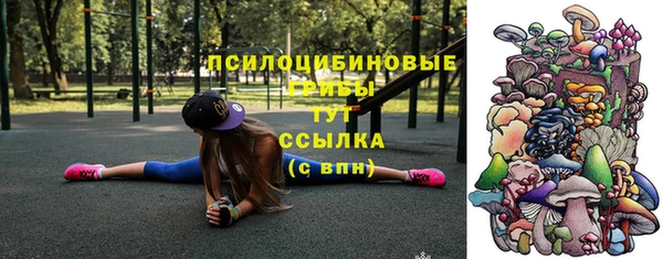 каннабис Лагань