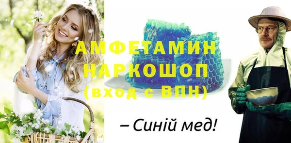 мдпв Лабытнанги