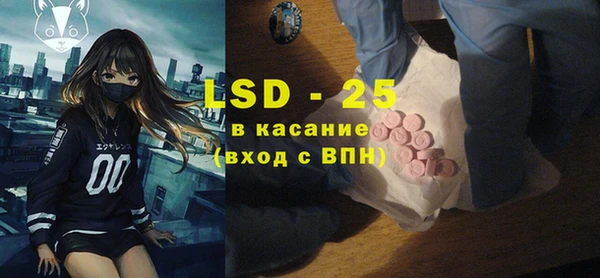 мдпв Лабытнанги