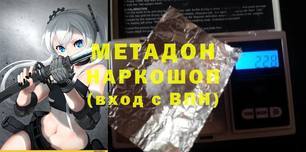 мдпв Лабытнанги