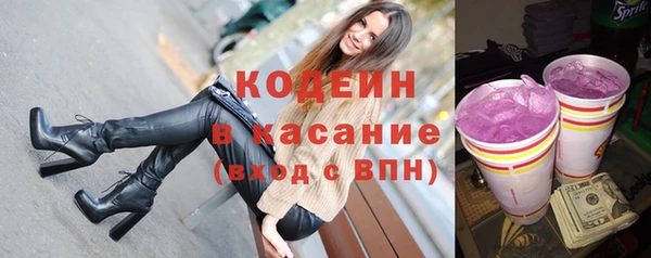 каннабис Лагань