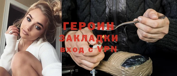 каннабис Лагань