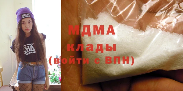 мдпв Лабытнанги