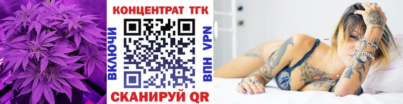 Купить где Луховицы ТГК гашишное масло